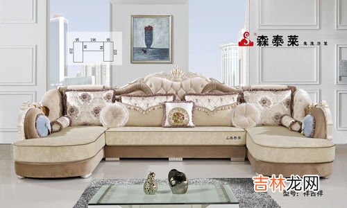 免洗沙发布料脏了怎么清洗,布艺沙发脏了怎么清洗