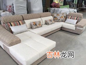 免洗沙发布料脏了怎么清洗,布艺沙发脏了怎么清洗
