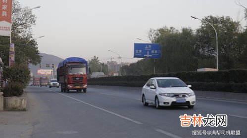 坐小车从哪边下车,乘坐轿车的礼仪