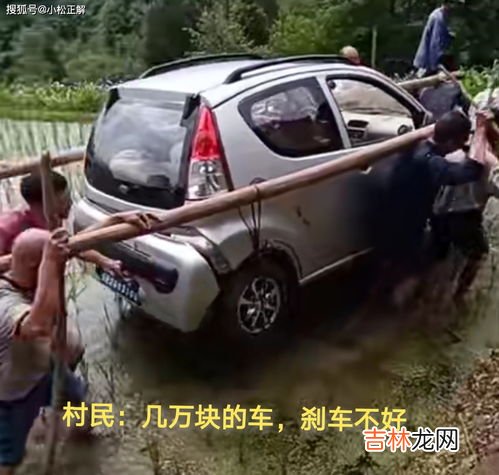 坐小车从哪边下车,乘坐轿车的礼仪