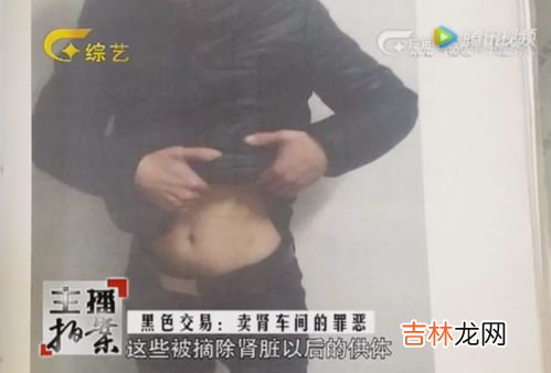 血馒头讽刺了什么,吃人血馒头是讽刺什么意思,网络用语人血馒头是什么意思?