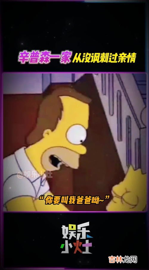 血馒头讽刺了什么,吃人血馒头是讽刺什么意思,网络用语人血馒头是什么意思?