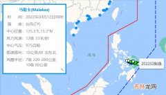 海南台风网第2号台风最新消息 台风鲇鱼对海南有影响吗