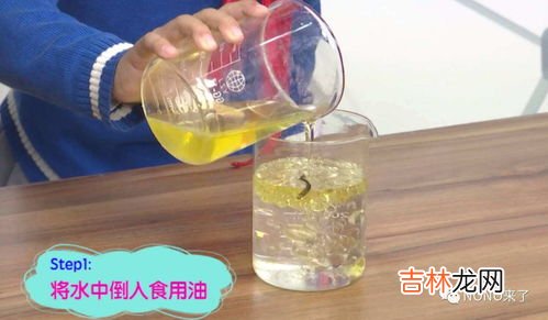 花生油过期了还能吃吗没开封,未拆封的花生油过期了还能吃吗