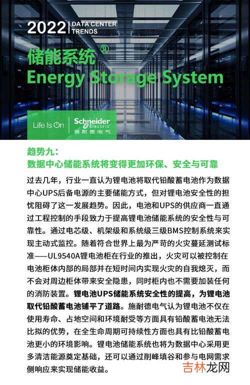可持续发展是哪一年提出的,可持续发展的提出背景是什么