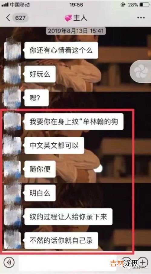 精神pua现在是什么意思,Pua到底是什么意思,有什么行为会被认为是pua?