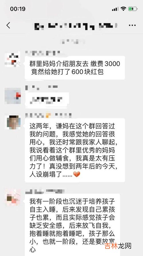 精神pua现在是什么意思,Pua到底是什么意思,有什么行为会被认为是pua?