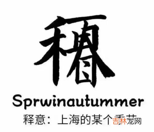 今年夏天是不是比去年更热,今年夏天会热吗2023