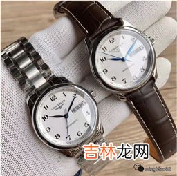 浪琴哪个系列表好,浪琴什么系列的机械表好