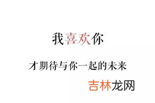 不问归期是什么意思,不问过往不问归期是什么意思,不问归期的意思