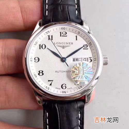浪琴女手表价格查询,浪琴手表价格是多少?