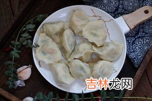 夏天饺子皮怎么保存不干,饺子皮怎么保鲜 饺子皮怎么保鲜的方法