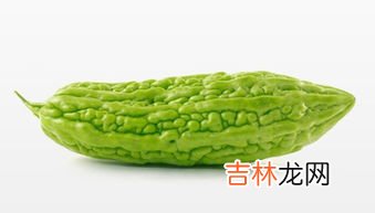 苦瓜怎么吃不苦,苦瓜怎样做才能不苦呢