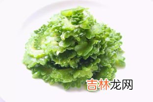 苦瓜怎么吃不苦,苦瓜怎样做才能不苦呢