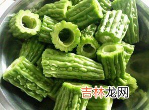 苦瓜怎么吃不苦,苦瓜怎样做才能不苦呢