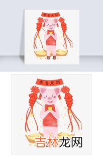 猪年是哪几年生的,猪年是哪几年
