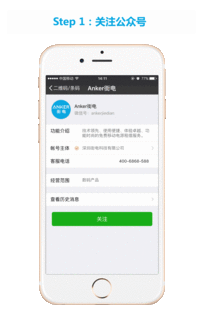 共享充电宝收费不合理如何缓解,共享充电宝无端扣费，该如何规范共享充电宝行业运营标准？
