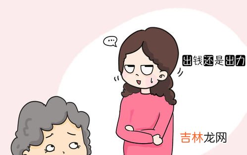 儿子不孝，遗产是否可以给其他人,不孝子女是否可继承遗产？