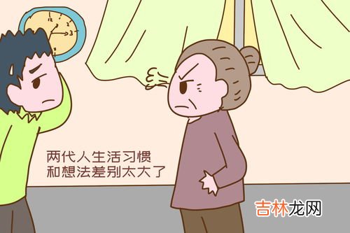 儿子不孝，遗产是否可以给其他人,不孝子女是否可继承遗产？