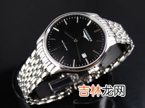 浪琴手表坏了去哪里修,浪琴手表哪里维修中心
