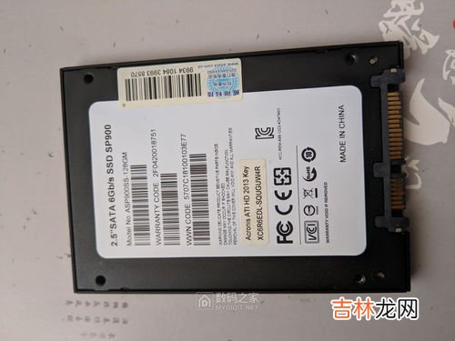 u盘属于什么垃圾,u盘是什么垃圾