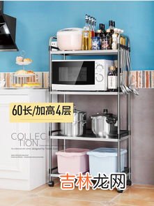 不锈钢放微波炉会怎样,不锈钢可以用微波炉加热吗