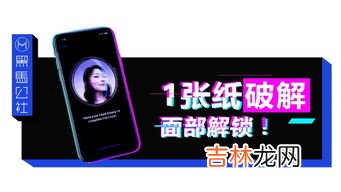 怎么才能让香水味消除,怎么防止香水味太浓 香水味太浓的去除小妙招