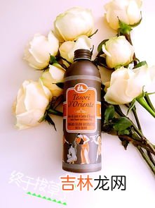 怎么才能让香水味消除,怎么防止香水味太浓 香水味太浓的去除小妙招
