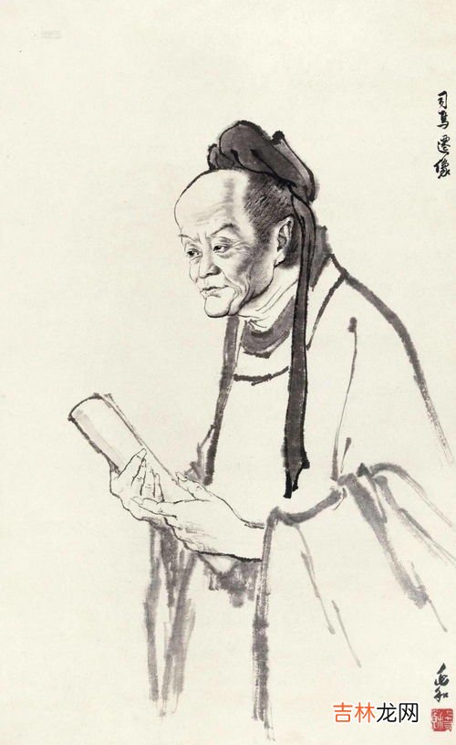 司马迁史记是哪个朝代,《史记》作者司马迁是哪个朝代
