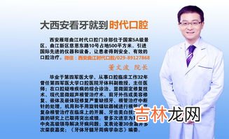 牙膏洗脸有什么好处和坏处,用牙膏洗脸会有什么后果