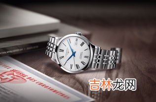 如何验证浪琴手表是否为正品,怎么分辨浪琴手表是否是正品