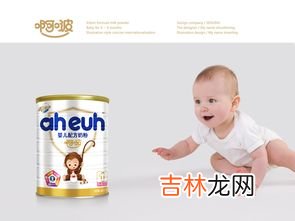 婴儿进口奶粉有哪些,哪些进口奶粉适合宝宝喝?