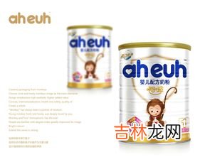 婴儿进口奶粉有哪些,哪些进口奶粉适合宝宝喝?