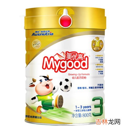 婴儿进口奶粉有哪些,哪些进口奶粉适合宝宝喝?