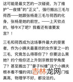 多选 人类婚姻的发展类型:经历了,从广义上说,人类社会的婚姻家庭制度经历了哪几种历史类型?