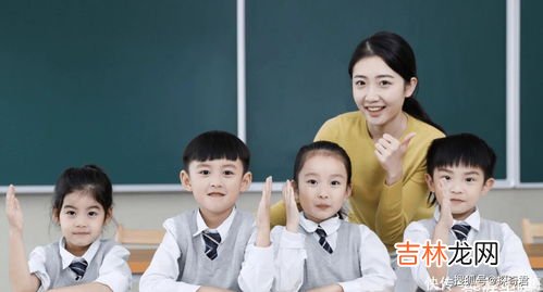 老师的丈夫学生怎么称呼,老师的老公怎么尊称