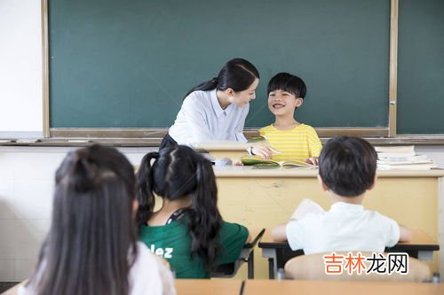 老师的丈夫学生怎么称呼,老师的老公怎么尊称