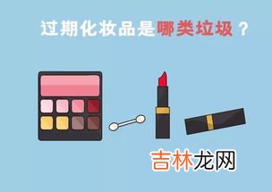 剪刀什么垃圾,废剪刀和电水壶可投放一个垃圾桶内吗?