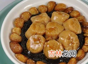 瑶柱是什么东西,瑶柱是什么东西,瑶柱是什么食材