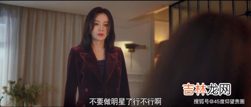 经纪人和助理的区别是什么,经纪人和助理 有什么区别？