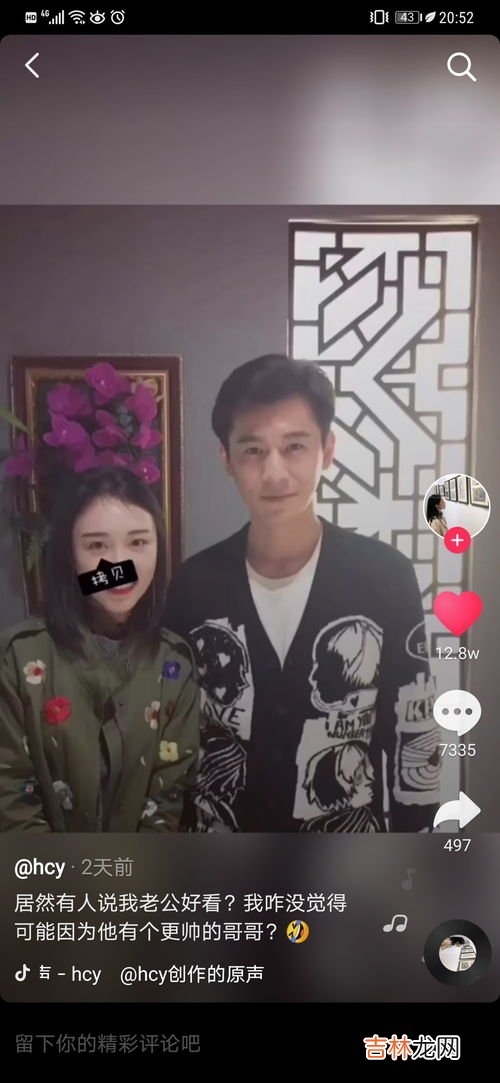堂哥和表哥的区别,作文堂哥我想对你说