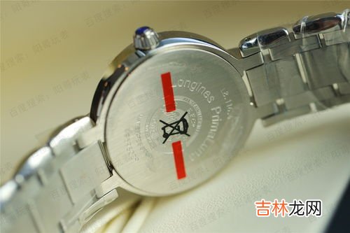 浪琴心月系列带钻是真钻吗,浪琴手表里面有个心钻是什么表