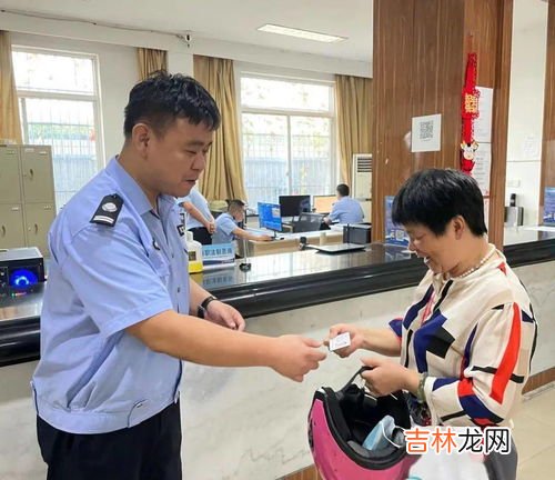 工作人员捡到手机不还怎么办,捡到手机不归还 派出所怎么处理