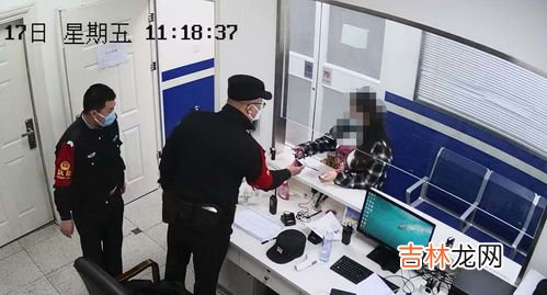 工作人员捡到手机不还怎么办,捡到手机不归还 派出所怎么处理
