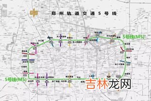 郑州地铁5号线时刻表,京广南路地铁站是几号线地铁-是属于哪个区-京广南路地铁站末班车时间表