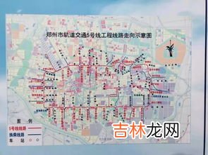 郑州地铁5号线时刻表,京广南路地铁站是几号线地铁-是属于哪个区-京广南路地铁站末班车时间表