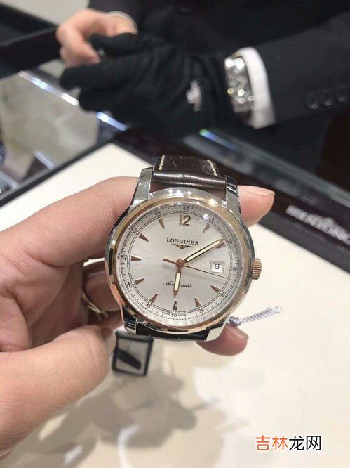 浪琴女士表价格一般多少,浪琴手表价格是多少？