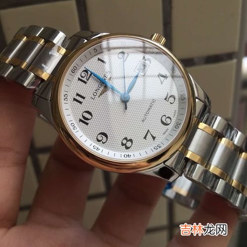 浪琴女士表价格一般多少,浪琴手表价格是多少？