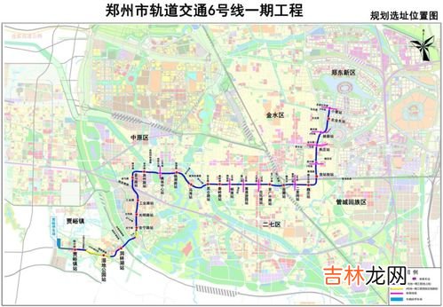 郑州东站地铁运营时间,2020年郑州地铁运营时间