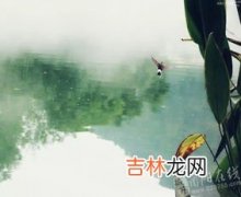 男人说曾经沧海难为水是什么意思,一个男人对一个女人说曾经沧海难为水，到底是想表达什么